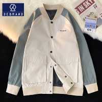 DEBRAND外套女春秋季百搭最新款潮流ins高级感棒球服小众别致上衣