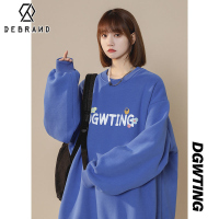 DEBRAND 2022新款卫衣女oversize上衣春秋宽松慵懒风克莱因蓝外套