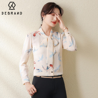 DEBRAND小众设计感上衣女2022春款衬衫女长袖时尚衣服女式花衬衫