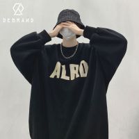 DEBRAND潮牌2022新款青少年打底衫圆领卫衣男潮ins百搭春天衣服男