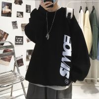 DEBRNAD卫衣男2022新款春秋季潮ins上衣服大码潮牌内搭圆领打底衫