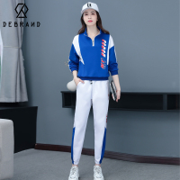 DEBRAND春秋季运动服套装2022新款纯棉立领卫衣长袖广场舞两件套