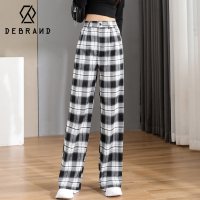 DEBRAND后束腰阔腿裤女高腰拖地直筒垂感2022春新款黑白格子裤子
