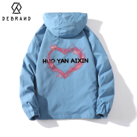 DEBRAND爱心印花外套男春季新款oversize情侣装上衣潮牌ins夹克衫