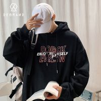 DEBRAND潮牌美式连帽卫衣男2022新款春秋宽松潮流上衣学生潮外套