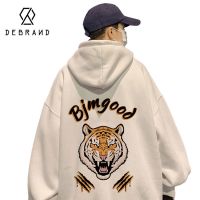 DEBRAND情侣装气质港风上衣男潮ins春秋连帽卫衣2022虎年早春新款