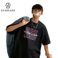 DEBRAND短袖t恤男纯棉2022新款夏季港风宽松百搭潮牌潮流ins上衣
