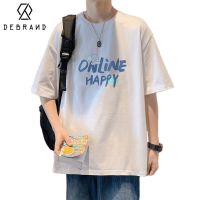 DEBRAND短袖t恤男2022夏季新款潮牌宽松纯棉ins潮流帅气百搭衣服