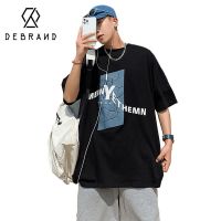 DEBRAND美式纯棉短袖T恤男士夏季潮牌印花上衣ins港风潮流复古潮