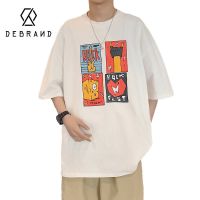 DEBRAND短袖男2022夏季新款潮牌宽松百搭衣服ins潮流纯棉美式t恤