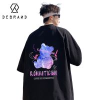 DEBRAND新款小熊印花T恤男潮牌潮流ins休闲短袖夏季百搭纯棉t恤男