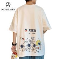 DEBRAND短袖男夏季2022新款潮流t恤衣服男生宽松潮牌休闲男装上衣