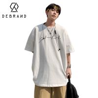 DEBRAND摩斯密码设计感印花宽松短袖T恤男美式vibe风夏季纯棉体恤