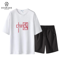 DEBRAND纯棉短袖t恤套装男士夏季薄款国潮体恤两件套潮牌冰丝短裤