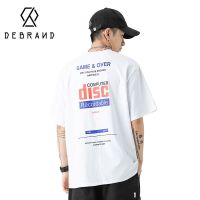 DEBRAND夏季新款短袖t恤男宽松欧美嘻哈潮流ins纯棉圆领打底衫男
