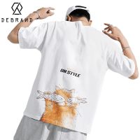 DEBRAND短袖t恤男夏季2022新款白色潮牌宽松纯棉痞帅日系潮流上衣