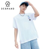 DEBRAND夏季百搭简约舒适纯棉亲肤胸前趣味印花圆领套头短袖T恤男