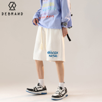 DEBRAND简约百搭夏季短裤男士宽松韩版潮流华夫格休闲运动五分裤