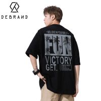 DEBRAND夏季潮牌复古T恤男日系潮流短袖ins男士宽松百搭纯棉体恤