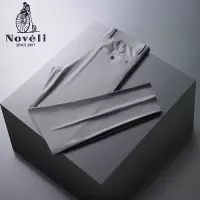 Noveli/蓝威龙冰丝休闲裤男夏季薄款韩版潮流修身裤子男士直筒裤
