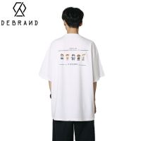 DEBRAND潮牌夏季新款青少年文艺卡通潮印花宽松纯棉短袖圆领T恤男