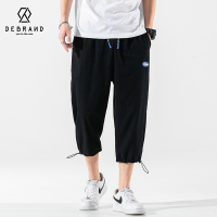 DEBRAND冰丝裤子男夏季宽松百搭潮流休闲七分裤青少年抽绳束脚裤