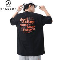 DEBRAND男上衣短袖宽松男重磅t恤印花纯棉夏季男装2022新款体恤男