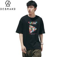 DEBRAND圆领纯棉短袖男帅气印花魔方t恤2022新款上衣夏季宽松体恤