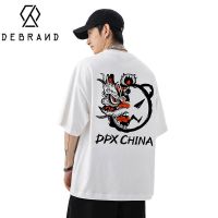 DEBRAND国潮印花纯棉短袖t恤男夏季潮牌宽松ins潮流圆领休闲体恤
