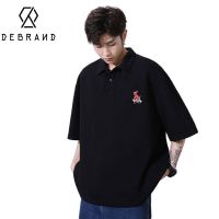 DEBRAND潮牌重磅POLO衫男夏季短袖T恤男潮流百搭翻领ins宽松体恤