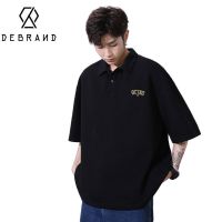 DEBRAND潮牌男生衣服潮流帅气百搭夏季新款Polo衫男潮痞帅短袖t恤