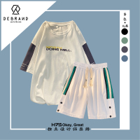 DEBRAND短袖t恤男士夏季潮流休闲套装搭配一套男装帅气高街五分裤