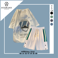 DEBRAND男士冰丝短袖t恤套装夏季韩版潮流男装一套搭配帅气两件套