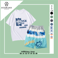 DEBRAND男士短袖t恤夏季薄款休闲套装半袖宽松潮流运动短裤两件套