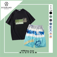 DEBRAND套装男夏季薄款潮牌宽松短袖短裤两件套男装一套搭配帅气
