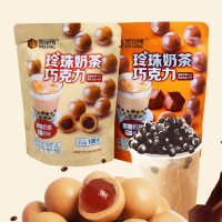 黑糖味珍珠奶茶代可可脂巧克力108g