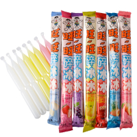 旺旺柑橘碎冰冰78ML