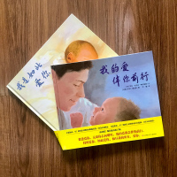 全套3册 地板书正版青豆童书馆地板书 乐此不疲神秘北方+童话故事+城市大观