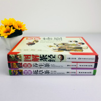 3册正版精装铜版纸 图解茶经养生茶花茶茶艺书籍