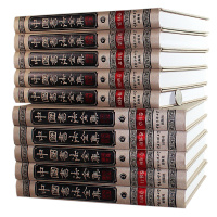 中国书法大全集全10册 正版精装 中国书法鉴赏书法碑帖书法文化艺术书法历史演变书法百科