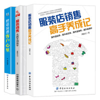 3册 边境牧羊犬 +吉娃娃+金毛犬 宠物常饮食/训练/疾病/护理/健康/交流 驯养方法技巧食谱大全