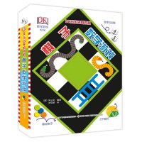 棋子数学游戏DK玩出来的儿童百科全书6-12岁图解加减法乘法表图形分数基础小学生数学概念和游戏策略体验算数立体书