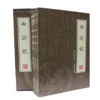 正版西游记全集4册 绣像本 礼品盒装 学生版/青少年版/版书籍 西游记原著西游记青少版 历史小说 四大名著 西游记(1