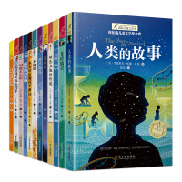 纽伯瑞儿童文学奖系列国际大奖小说全套共12册金奖作品 多伯瑞 木头娃娃的旅行 胡桃木小姐7-9-12-岁