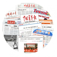 管好自己就能飞 自觉可以练出来 做成长的主人 青少年励志丛书 自我管理方法 自控力意志力书籍时间管理