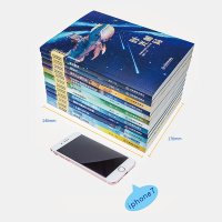 8-9-12-15岁小学生初中四五六年级课外阅读必读书 阿莱夫和牧羊犬巴图上发条的橙子时光邮局绝活儿