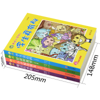 故事奇想树 好新鲜教室等4册全套 学生真有料+小小猴找朋友+魔法红木鞋/用点心学校系列