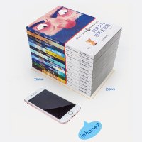 上发条的橙子 永不坠落 绝活儿 阿莱夫和牧羊犬巴图8-9-12-15岁小学生初中四五六年级课外阅读必读书