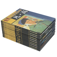 达芬奇毕加索凡高塞尚莫奈米开朗基罗达利安格尔鲁本斯伦勃朗画集绘画经典作品