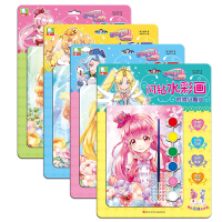 巴啦啦小魔仙之飞越彩灵堡闪钻水彩画全套全集共4册